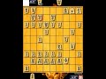 かなきち将棋道場　4 . 3 戦法　対　金無双囲い