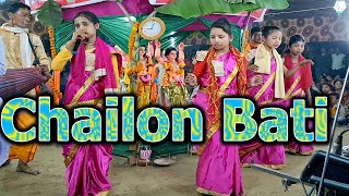 CHAILON BATI