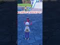 ポケモンsvのキモイ歩き方3選