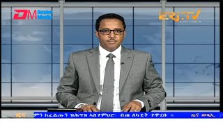 Evening News in Tigrinya for February 20, 2025 - ERi-TV, Eritrea