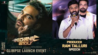 Producer Ram Talluri Speech At Mechanic Rocky Glimpse Launch Event | YouWe Media