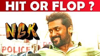 Hit or Flop? - NGK movie box office collection report | Suriya | Selvaraghavan | Wetalkiess
