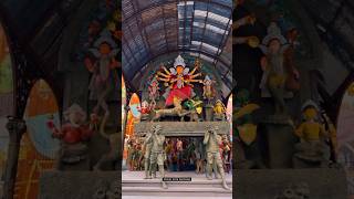 Ahiritola Sarbojonin durga puja 2024 | #durgapuja