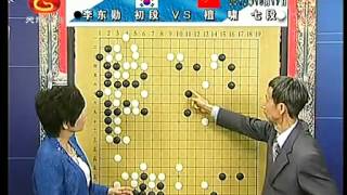 2012第14届农心杯三国擂台赛李东勋VS檀啸