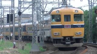 宮町第７号踏切481　12200+30000京都行き③