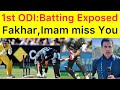 LIVE MCG 🛑 1st ODI Pathetic Batting by Pakistan | We need Fakhar and Imam back in ODI Team