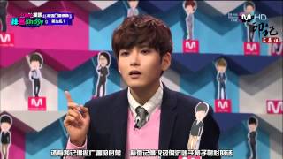 【印記中字】140131 Super Idol Chart Show EP01.愛豆外貌排行榜 金明洙L cut 精效中字