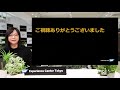 sap business technology platform 全体概要とソリューション解説動画シリーズの歩き方