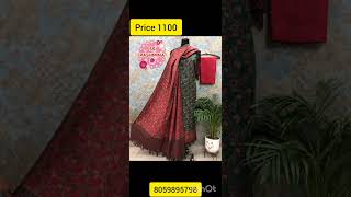 ਕਸ਼ਮੀਰੀ pudhmina ਗਰਮ ਸੂਟ ਭਤ ਹੋ low price । pushmina winter special suits।।#8059895798