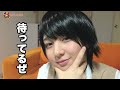 【ブレフロ公式】みそしるの弟が登場！？イ、 イケメソ... her brother apears he is so good looking g... 【みそしる日記】m 26