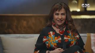 لأول مرة الفنانة فاطمة الكاشف تحكي قصة حبها مع زوجها جمال عبد الناصر \