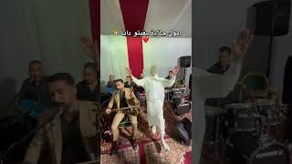 مول جلابة بغيتو دابا 🎻 ...