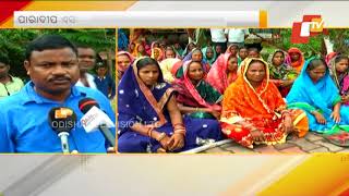 Locals continue to stage dharna in front of Essar Steel in Paradip for second day