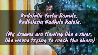 Kadalalle Full Song Lyrics With English Translation | Dear Comrade | Vijay & Rashmika
