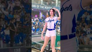 【黑鼠】20230923 富邦悍將 Fubon Guardians Fubon Angels 檸檬 我挺我悍將