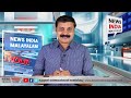 പുതിയ നീക്കവുമായി മുസ്‌ളീം സംഘടന news india malayalam