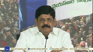 YSRCP Sr.Leader Anam Ramanarayana reddy press conference at party central office lotus pond