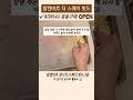 주방 살림이 쉬워지는 휘뚤마뚤 우리 집 주방 만능템✨️