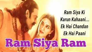 Ram Siya Ram Lyrical Adipurush | Sachet-Parampara | Prabhas | Manoj Muntashir | Om Raut | Bhushan K