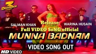 Dabang 3 munna badnam hua full video song : salman khan, sinakshi sinha, badsha,Jamal k, mamta s,