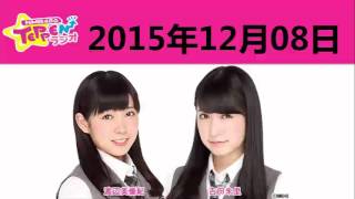 NMB48のTEPPENラジオ 2015年12月08日