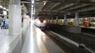 【東京旅行】E657系特急ひたち8号品川行き通過