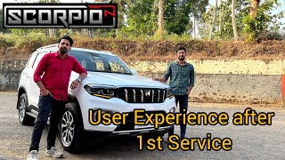 Mahindra ScorpioN user review malayalam after 1st service  #mahindra  #scorpion #mahindrascorpio