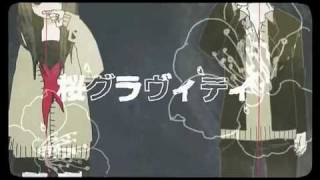 【初音ミクAppend DARK】 Sakura Gravity 桜グラヴィティ 【オリジナル・ＰＶ付】