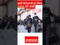 पुलिस तपाईँ राजाबादि हो viralclips aandolannepal durgaprasai nepalishorts