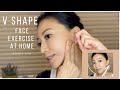 V SHAPE FACE EXERCISE AT HOME [3 MINS A Day] FAST RESULTS!!