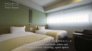 【Official】 Hotel Gracery Shinjuku Twin Room Introduction Video