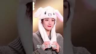 Bunny Dance with 迪丽热巴💕