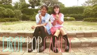 【ぷるさゆみ】drop pop candy　踊ってみた