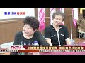 1071215【港都新聞】tktv高雄都會台