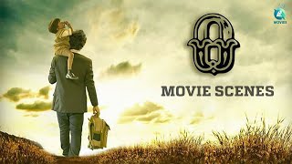 ZERO Made In India - Kannada Movie Scenes | Natraj | Master Madhusudhan | Part #20 | A2 Movies