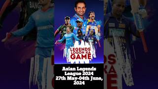 Asian Legends League 2024 SCHEDULE|ASIAN LEGENDS LEAGUESCHEDULE 2024 #Asiant20legendsleague #t20 #gk