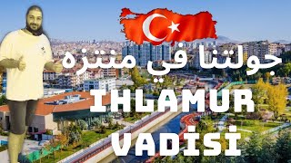 جولتنا في منتزه Ihlamur Vadisi