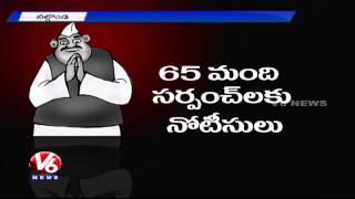 Panchayat Raj Sarpanchs corruption with negligence of Officials - Nalgonda (11-07-2015)