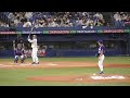 2022.09.02 【npb】２回裏 溝脇隼人 守備で魅せる 抜けそうな当たりを逆シングル‼︎ 惜しくも併殺はならず 中日ドラゴンズ （vs東京ヤクルト）