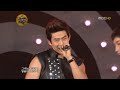 hd k pop all star live in niigata 110911 2pm 10 out of 10 from