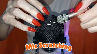 ASMR Mic Scratching | Blue Yeti and Mini Mic ✨️✨️