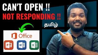 MS Word/Excel/PowerPoint Not Responding or Working on Windows 11/10 | Tamil | RAM Solution