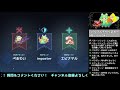 【ガデテル】キャモーン！協力戦で遊びます！低レベルでも大丈夫！情報交換＆雑談配信：その76！初心者・初見大歓迎【ガーディアンテイルズ guardian tales】