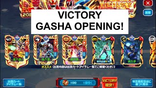 Super Sentai: Legend Wars (スーパー戦隊レジェンドウォーズ) Gameplay #49 | Victory Gasha Opening!