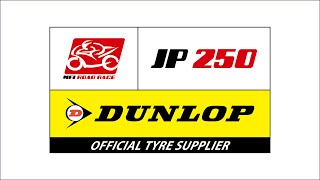 2024 JP250 4時間耐久ロードレース 11/24