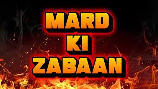 Mard Ki Zabaan (1987) - Full Movie - 80s Bollywood Hit Movie - Dharmendra, Jackie Shroff