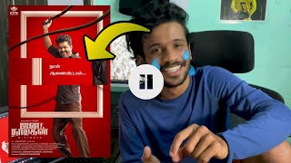 (official) Jana Nayagan × MGR | Second Look Reaction 😱🔥