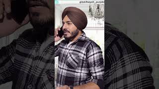 ਇਨਕਮ ਟੈਕਸ ਨੋਟਿਸ || Income Tax Notice || bekifaayati Punjabi