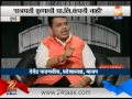 zee24taas devendra fadnavis exclusive meet with zee 24taas