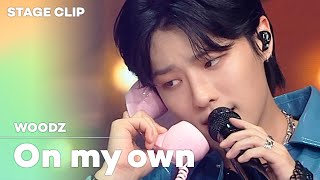 [Stage Clip🎙] WOODZ (우즈) - 내 맘대로 (On my own) | KCON:TACT HI 5